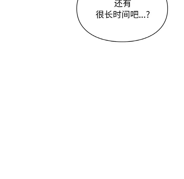 第16話148.jpg