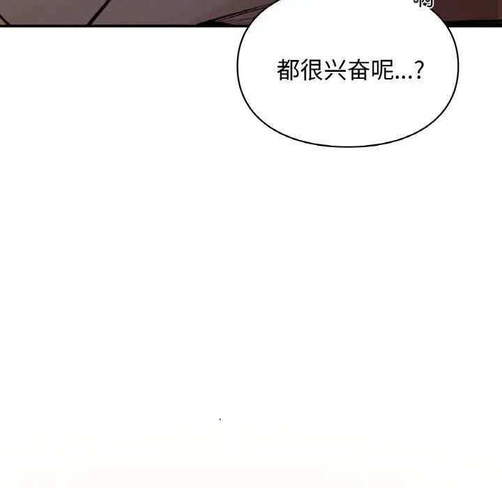 第16話144.jpg