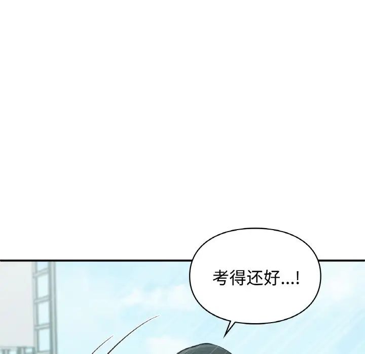 第16話51.jpg