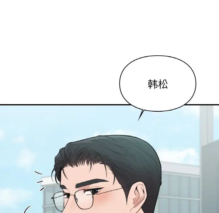 第16話49.jpg