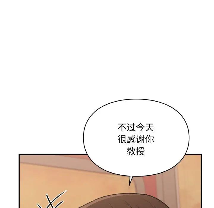 第16話116.jpg