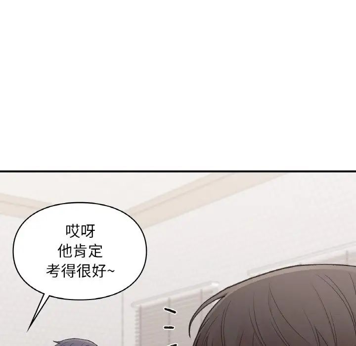 第16話33.jpg