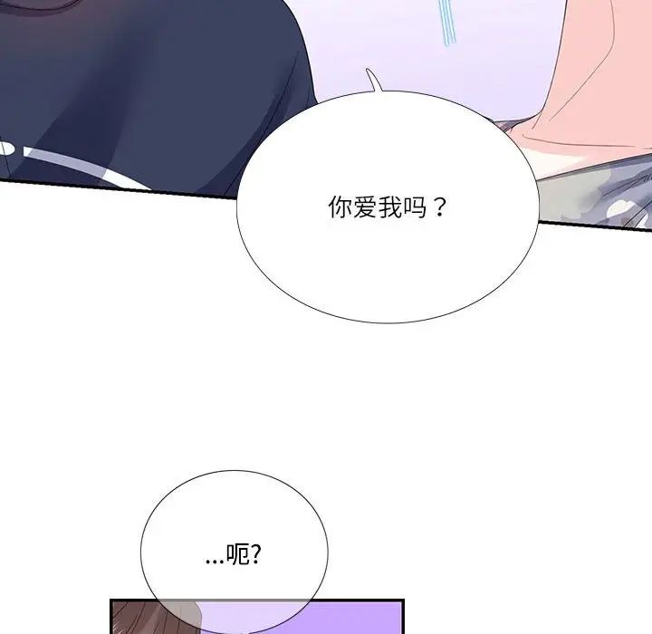 第19話85.jpg