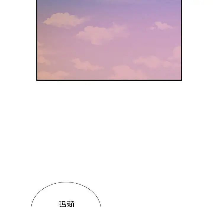 第19話32.jpg