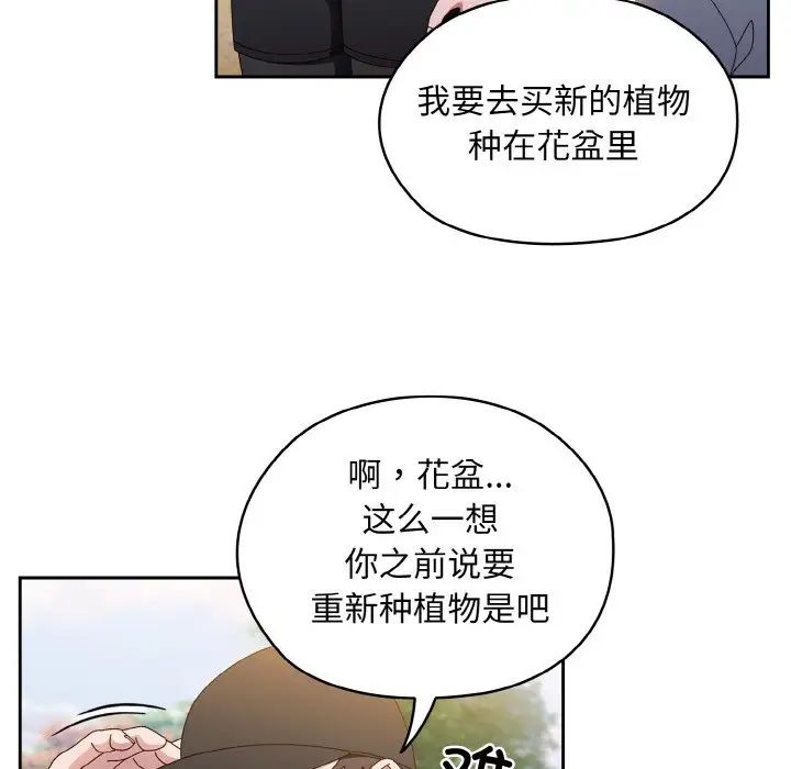 第16話42.jpg