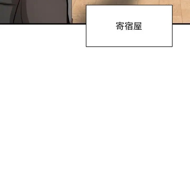 第13話192.jpg