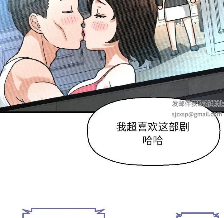 第13話130.jpg