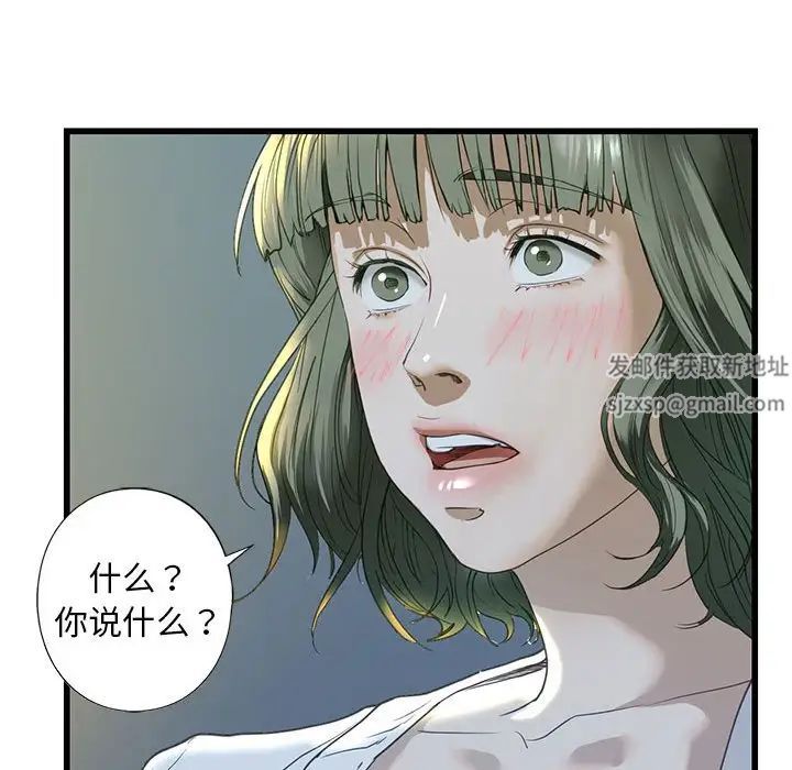 第6話72.jpg