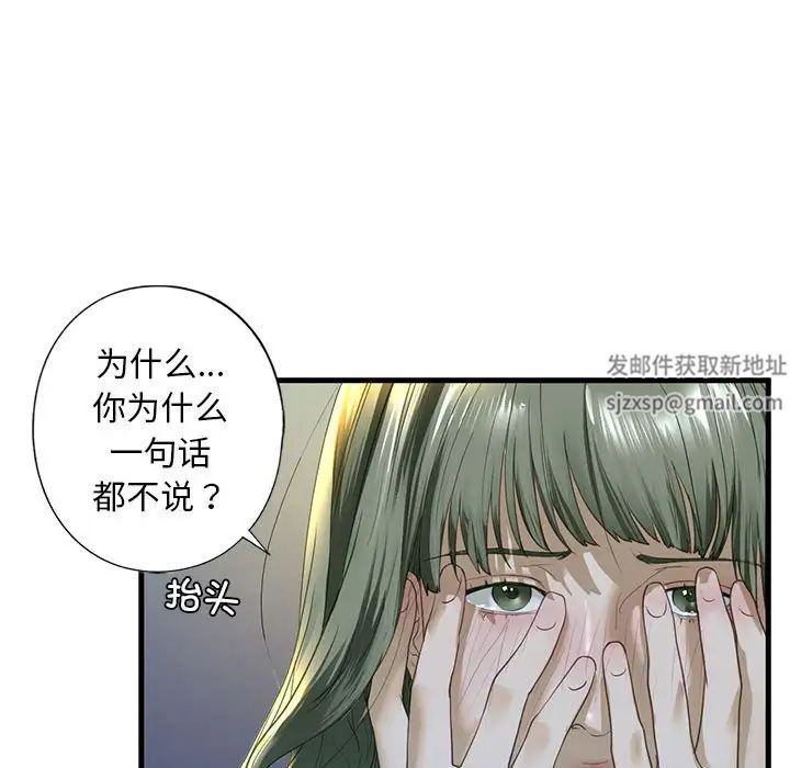 第6話69.jpg