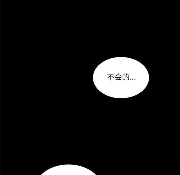 第15話154.jpg