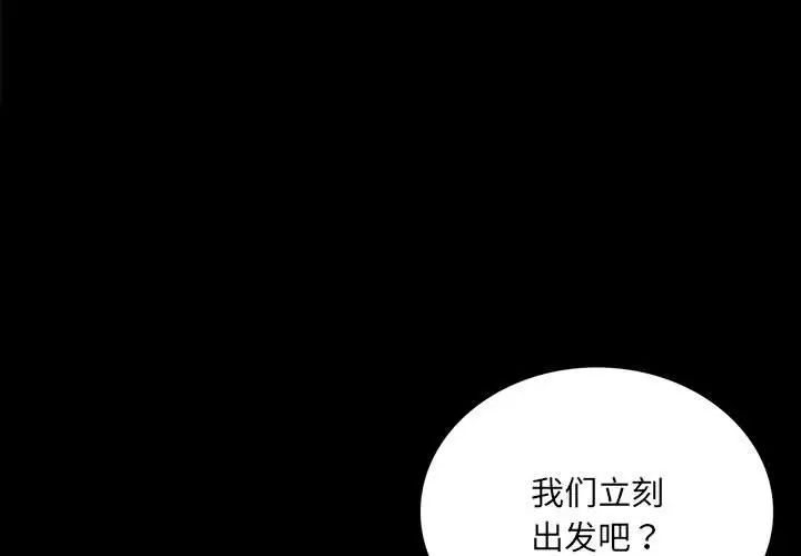 第15話1.jpg