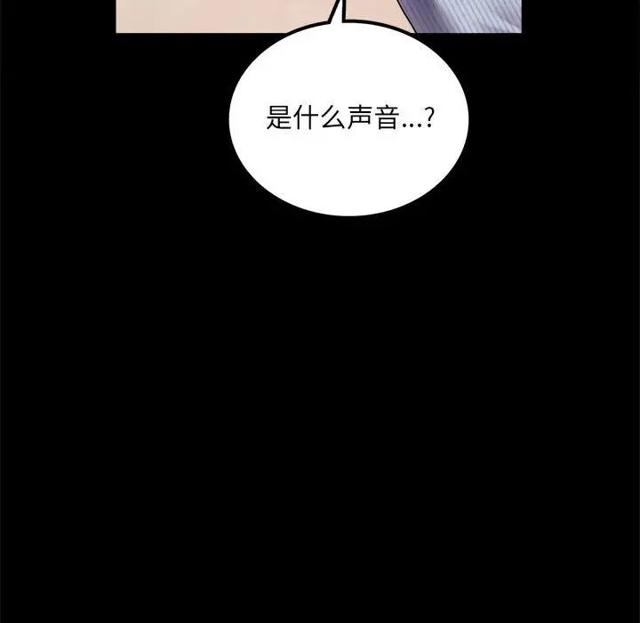 第15話151.jpg