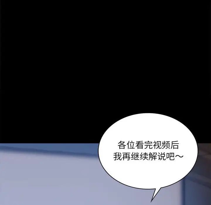 第15話18.jpg