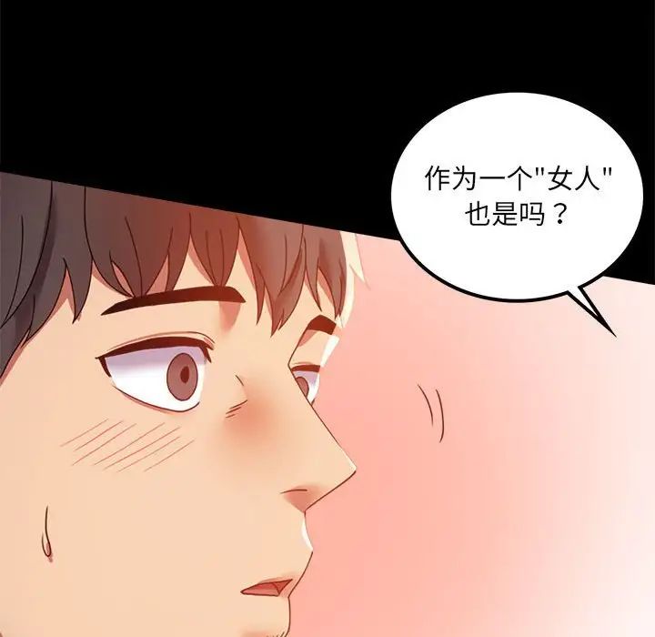 第15話79.jpg