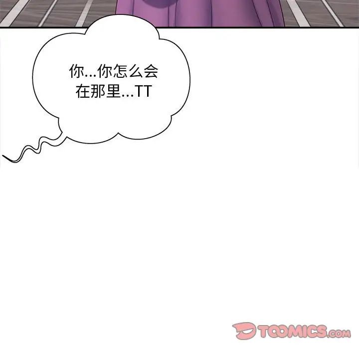 第11話156.jpg