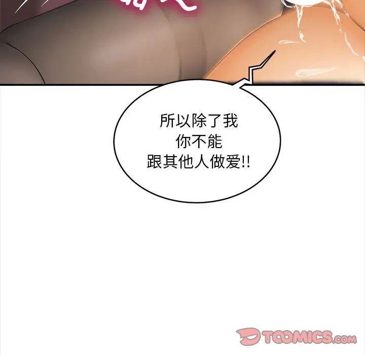 第11話147.jpg