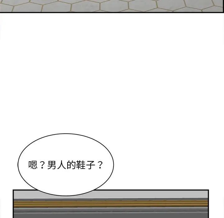 第11話44.jpg