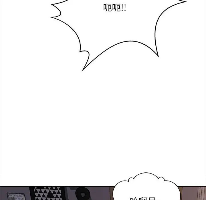 第11話71.jpg