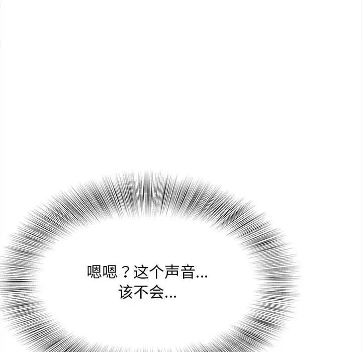 第11話52.jpg