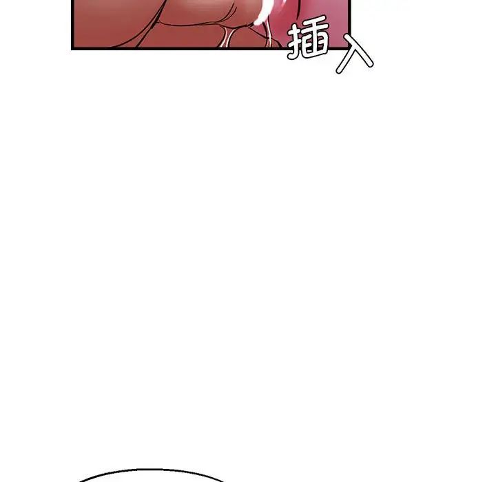 第57話130.jpg