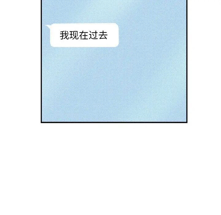 第46話131.jpg