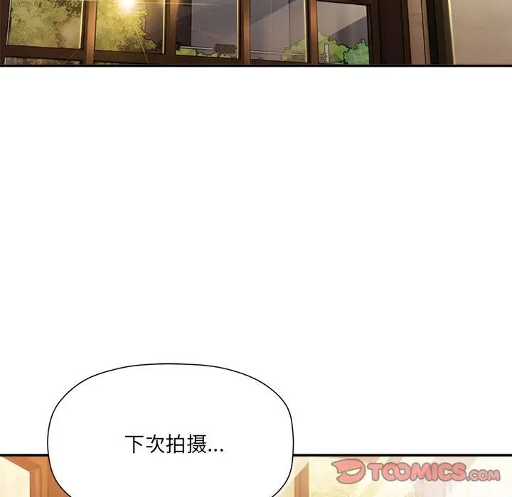 第46話45.jpg