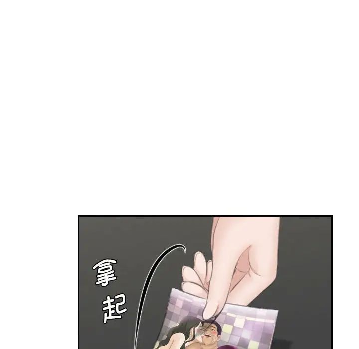 第24話23.jpg