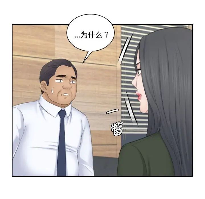 第24話22.jpg