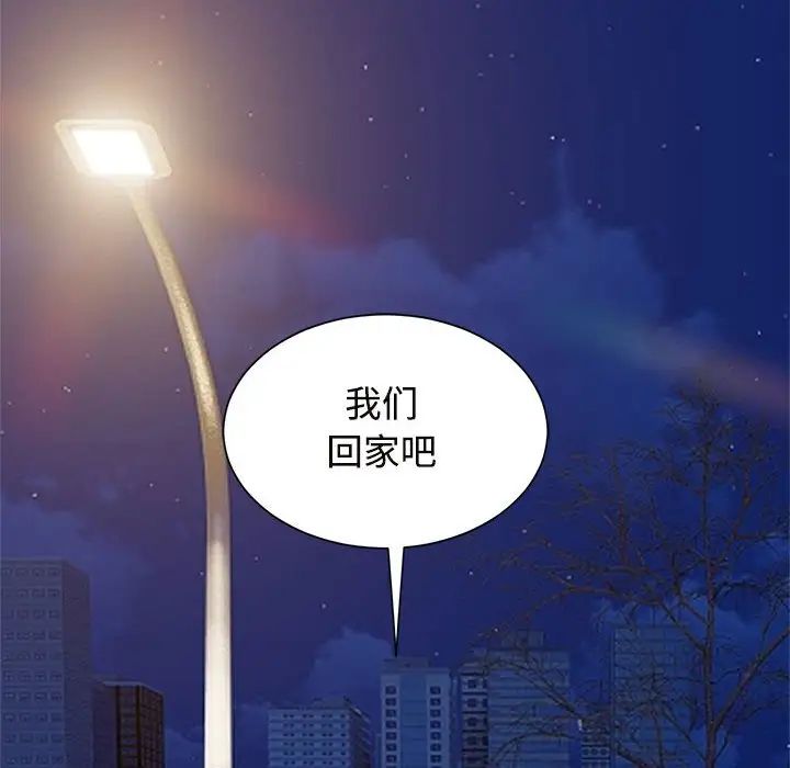 第19話124.jpg