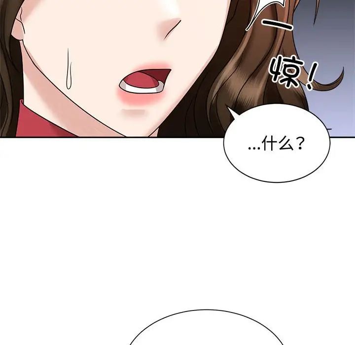 第19話40.jpg