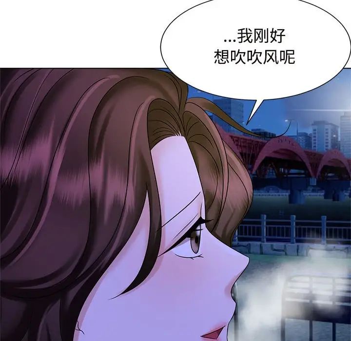 第19話96.jpg