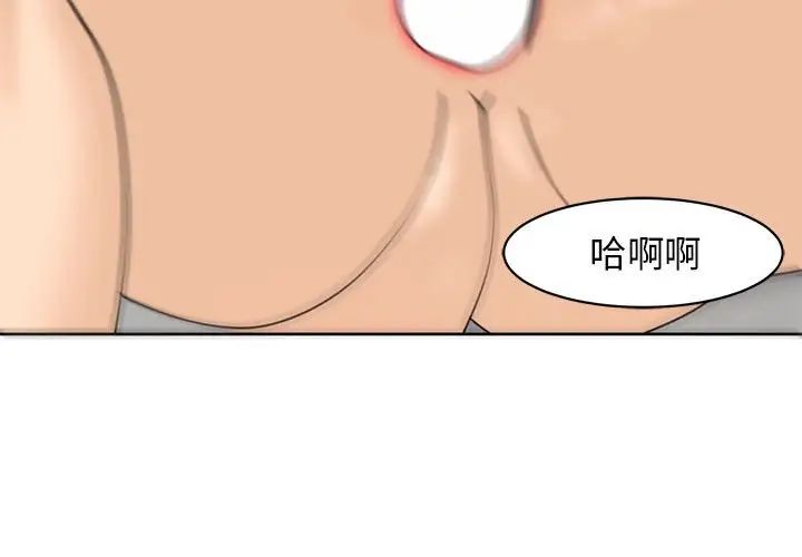 第9話3.jpg