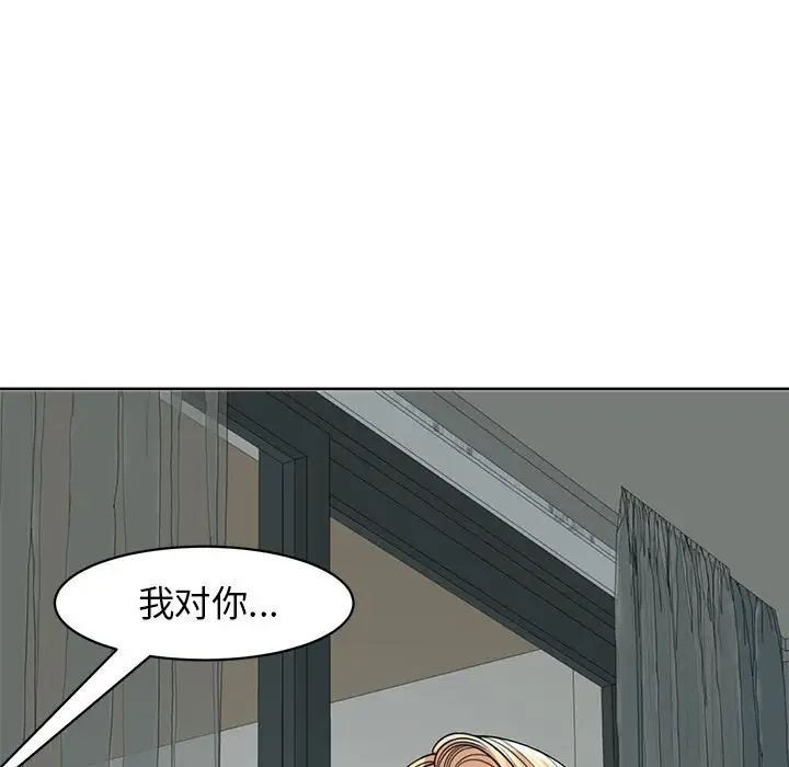 第9話89.jpg