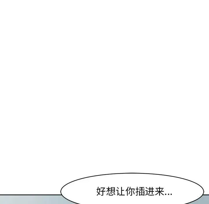 第9話194.jpg