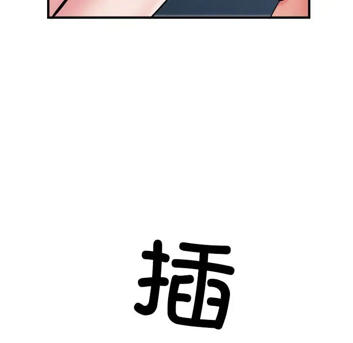 第69話65.jpg