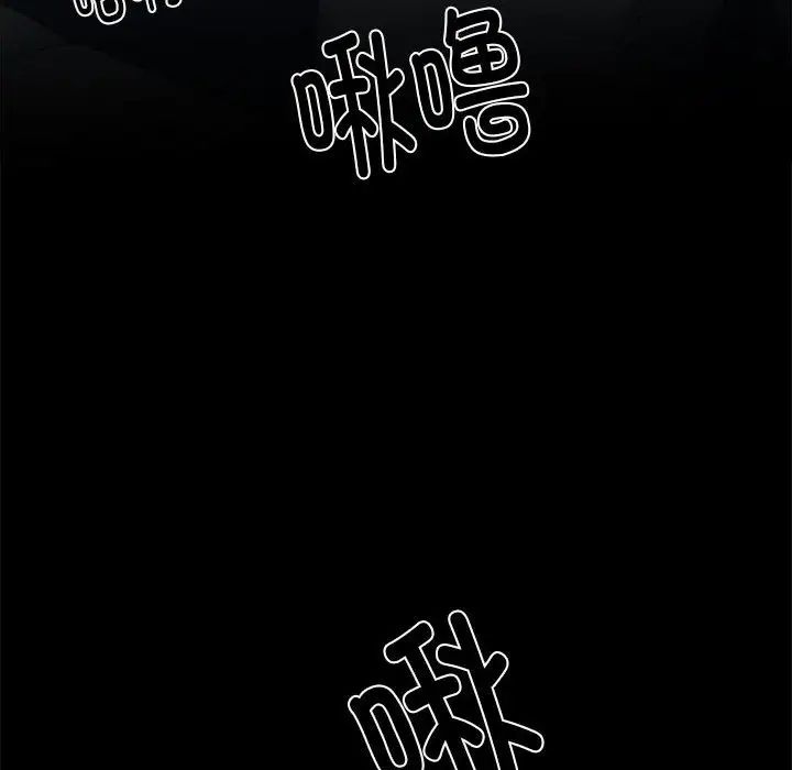 第69話37.jpg