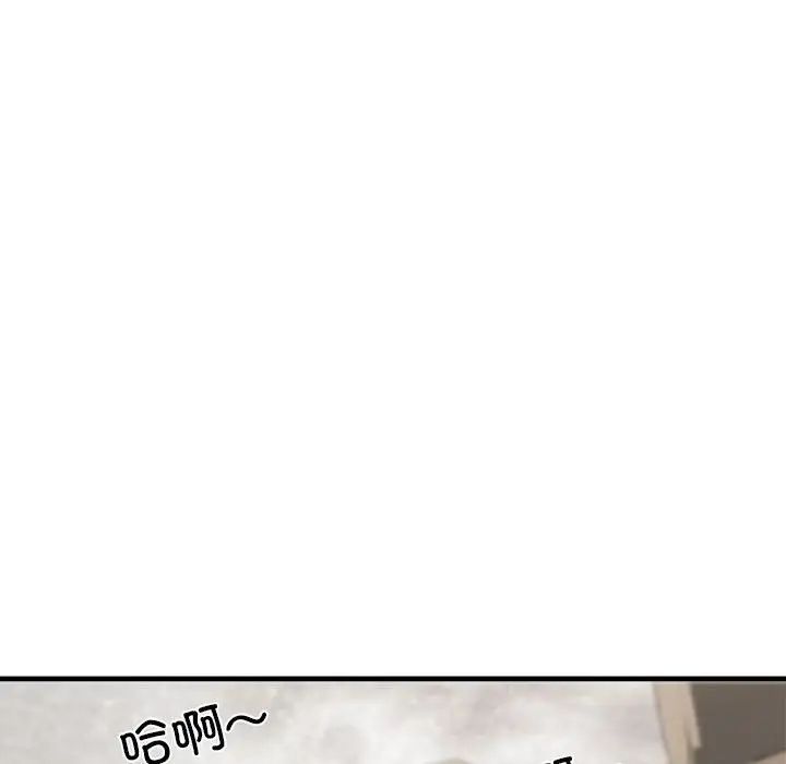 第69話26.jpg