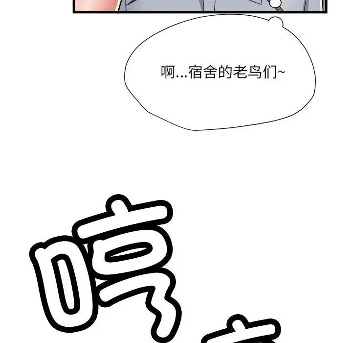 第69話130.jpg