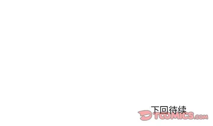 第69話147.jpg