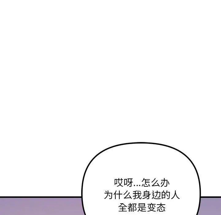 第22話51.jpg