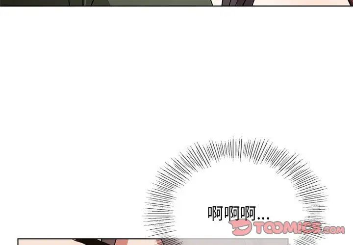 第13話3.jpg