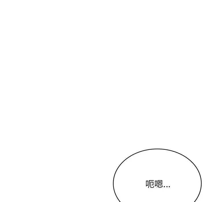 第10話50.jpg