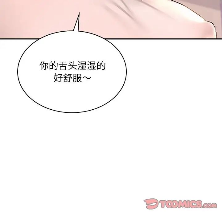 第10話52.jpg