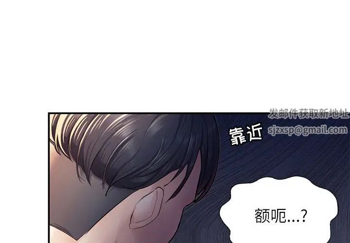 第4話1.jpg