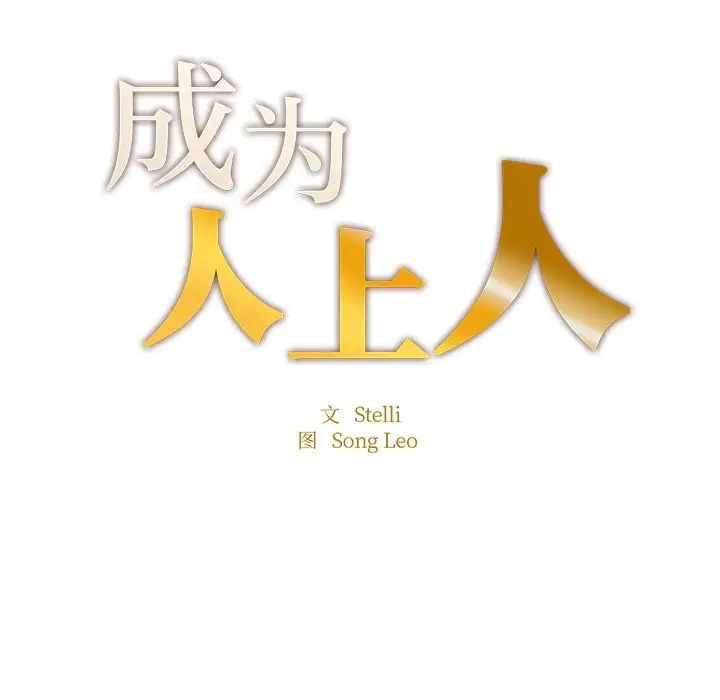 第4話11.jpg