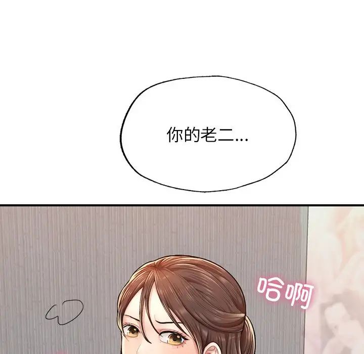 第4話130.jpg