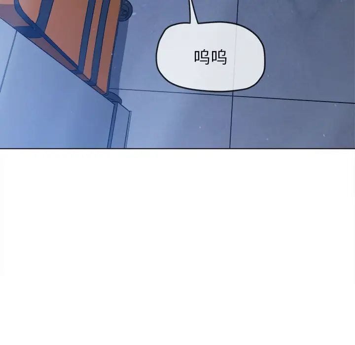 第195話261.jpg