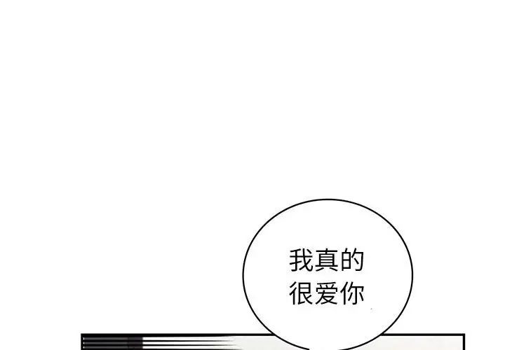 第5話1.jpg