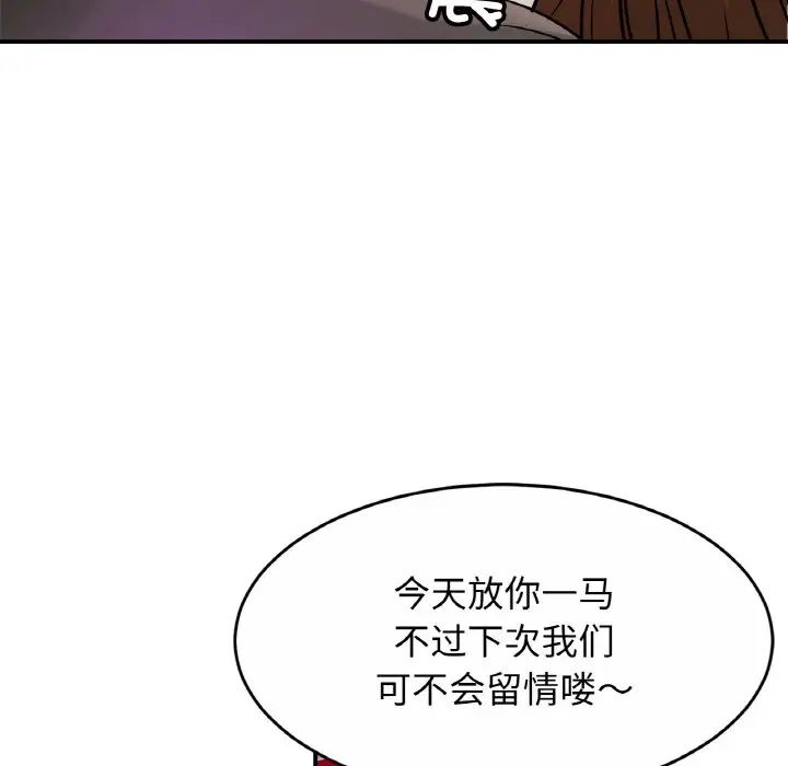 第23話94.jpg