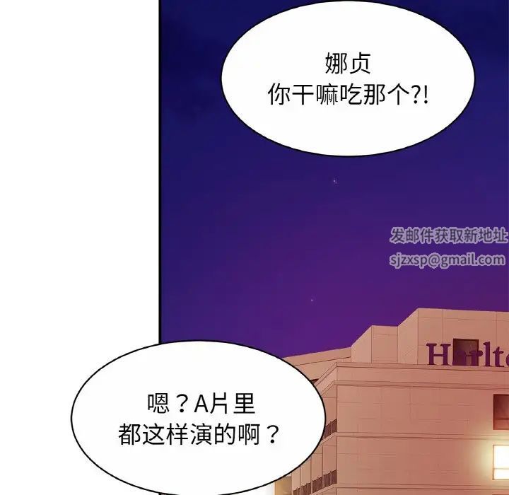 第23話44.jpg